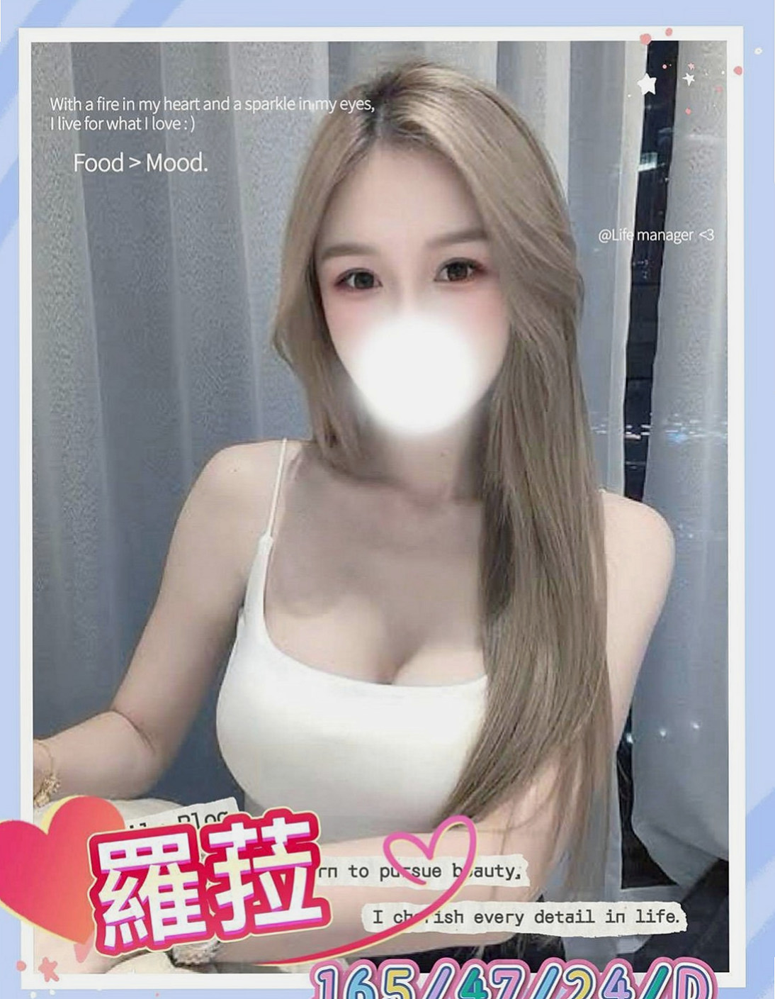 🌸歸仁一夜情 布瑰🌸模特|167cm/44kg//E杯|22y歲