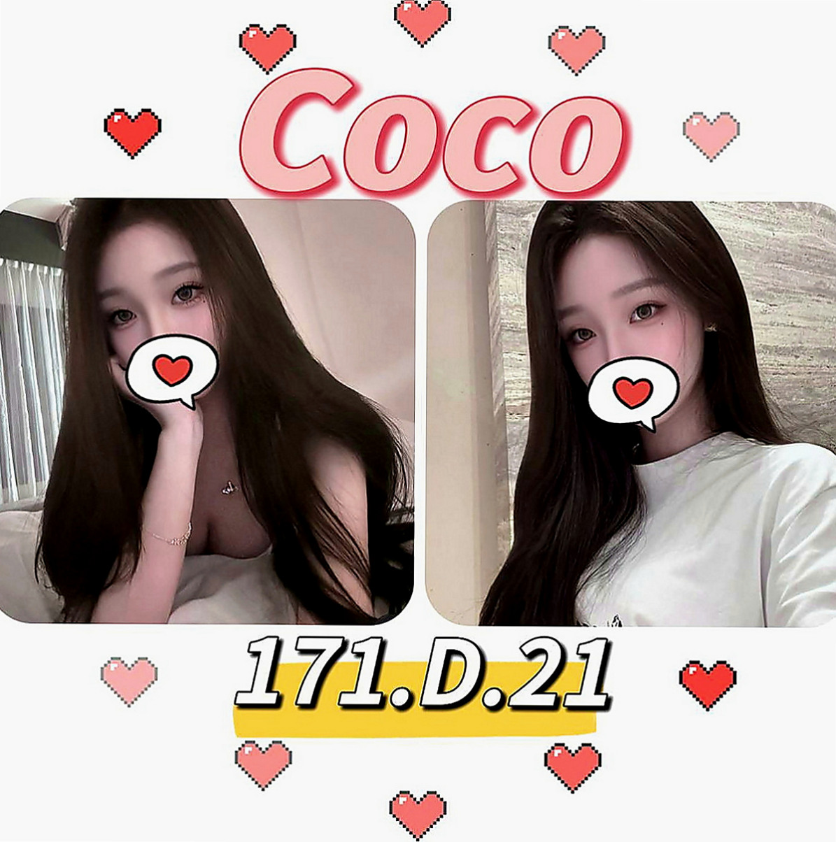 西港按摩：瑋瑋 |女星化妝師|166cm|44kg/|E杯|19y|