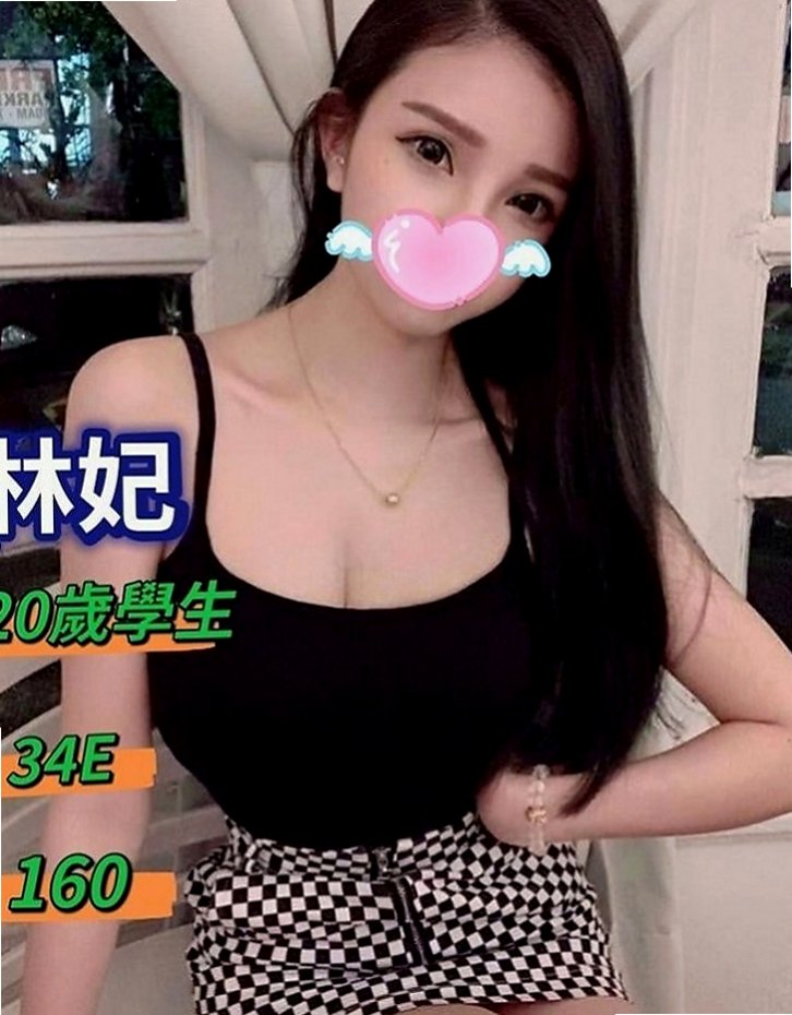 基隆外叫小姐：琪娜 |鄰家小妹妹|168cm|51kg|C杯|19y|